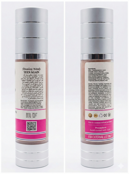 Stanley Woods Teen Again Vaginal pH Balance & Sensitivity Enhancement Serum – 50ML